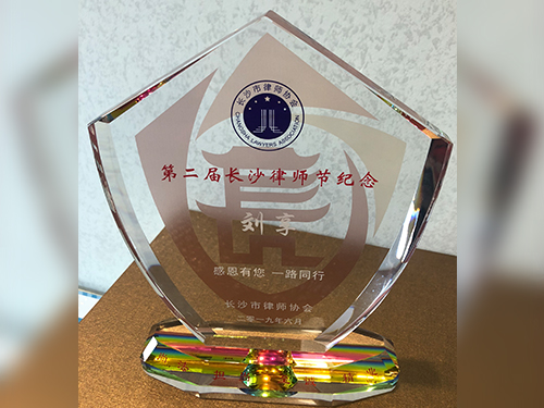 &#79;&#66;&#27431;&#23453;&#40;&#20013;&#22269;&#41;&#20307;&#32946;&#23448;&#26041;&#32593;&#31449;&#31185;&#25216;&#32929;&#20221;&#26377;&#38480;&#20844;&#21496;