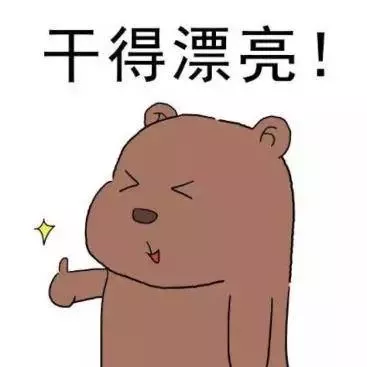 &#79;&#66;&#27431;&#23453;&#40;&#20013;&#22269;&#41;&#20307;&#32946;&#23448;&#26041;&#32593;&#31449;&#31185;&#25216;&#32929;&#20221;&#26377;&#38480;&#20844;&#21496;