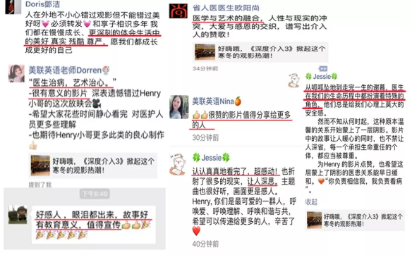 &#79;&#66;&#27431;&#23453;&#40;&#20013;&#22269;&#41;&#20307;&#32946;&#23448;&#26041;&#32593;&#31449;&#31185;&#25216;&#32929;&#20221;&#26377;&#38480;&#20844;&#21496;