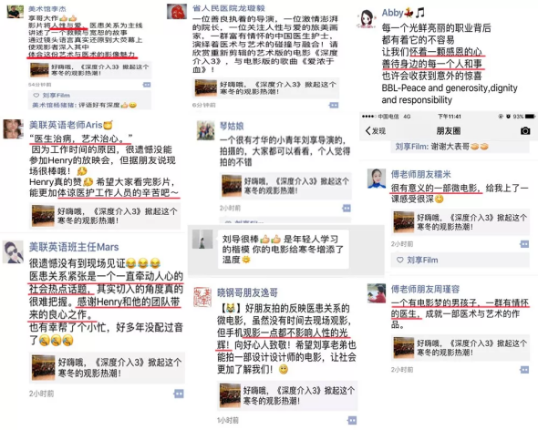 &#79;&#66;&#27431;&#23453;&#40;&#20013;&#22269;&#41;&#20307;&#32946;&#23448;&#26041;&#32593;&#31449;&#31185;&#25216;&#32929;&#20221;&#26377;&#38480;&#20844;&#21496;
