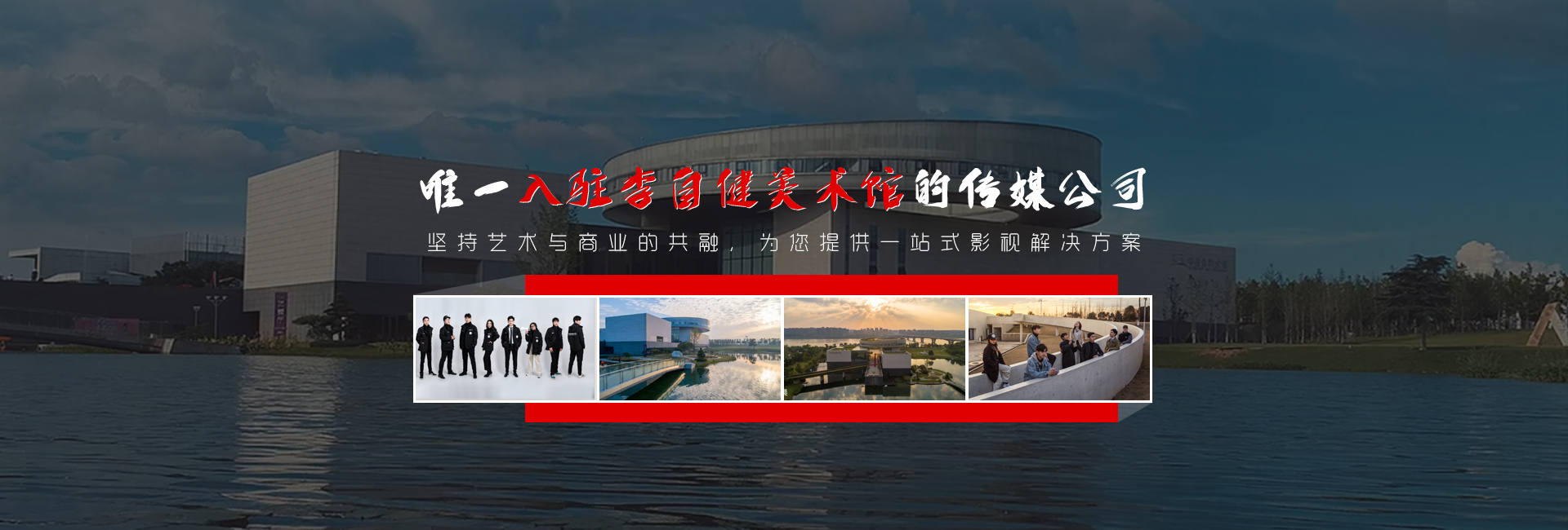 &#79;&#66;&#27431;&#23453;&#40;&#20013;&#22269;&#41;&#20307;&#32946;&#23448;&#26041;&#32593;&#31449;&#31185;&#25216;&#32929;&#20221;&#26377;&#38480;&#20844;&#21496;