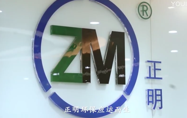 &#79;&#66;&#27431;&#23453;&#40;&#20013;&#22269;&#41;&#20307;&#32946;&#23448;&#26041;&#32593;&#31449;&#31185;&#25216;&#32929;&#20221;&#26377;&#38480;&#20844;&#21496;