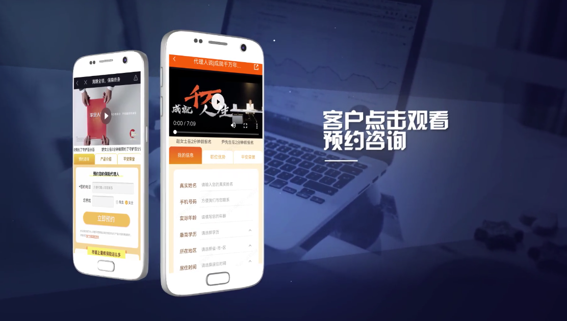 &#79;&#66;&#27431;&#23453;&#40;&#20013;&#22269;&#41;&#20307;&#32946;&#23448;&#26041;&#32593;&#31449;&#31185;&#25216;&#32929;&#20221;&#26377;&#38480;&#20844;&#21496;