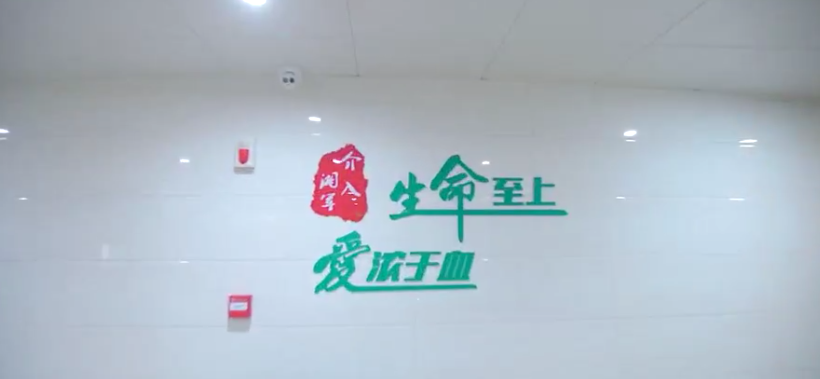 &#79;&#66;&#27431;&#23453;&#40;&#20013;&#22269;&#41;&#20307;&#32946;&#23448;&#26041;&#32593;&#31449;&#31185;&#25216;&#32929;&#20221;&#26377;&#38480;&#20844;&#21496;