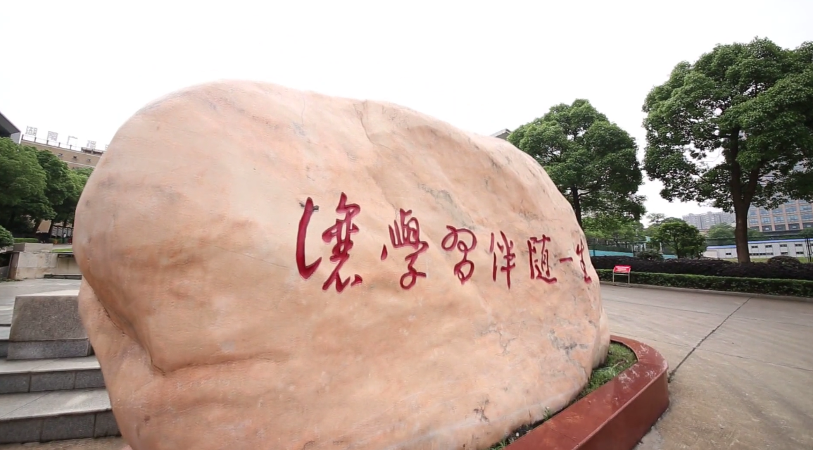 &#79;&#66;&#27431;&#23453;&#40;&#20013;&#22269;&#41;&#20307;&#32946;&#23448;&#26041;&#32593;&#31449;&#31185;&#25216;&#32929;&#20221;&#26377;&#38480;&#20844;&#21496;