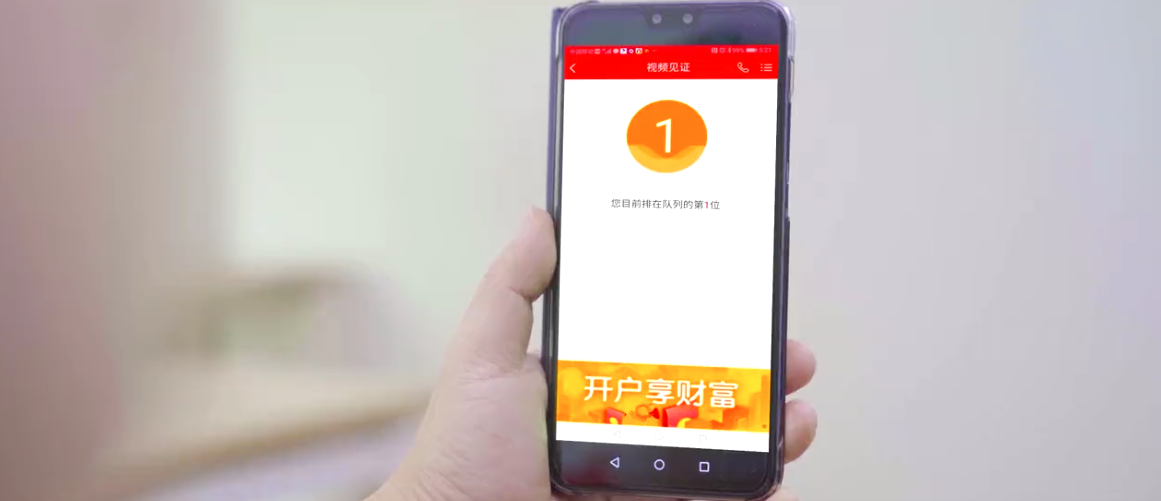 &#79;&#66;&#27431;&#23453;&#40;&#20013;&#22269;&#41;&#20307;&#32946;&#23448;&#26041;&#32593;&#31449;&#31185;&#25216;&#32929;&#20221;&#26377;&#38480;&#20844;&#21496;