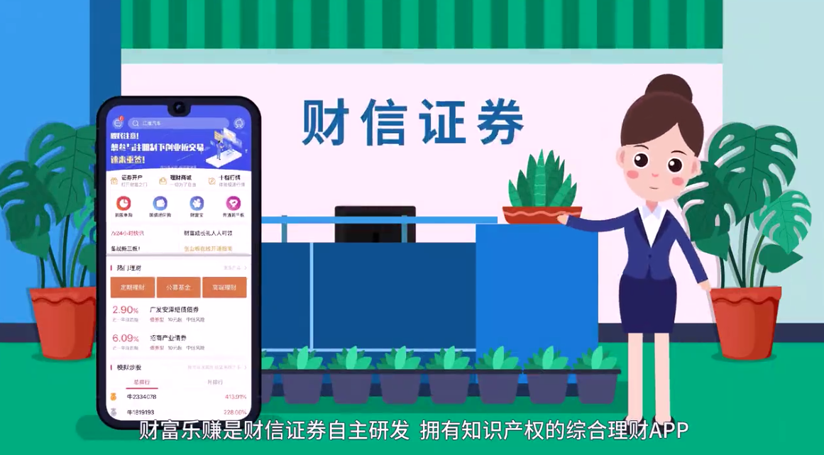 &#79;&#66;&#27431;&#23453;&#40;&#20013;&#22269;&#41;&#20307;&#32946;&#23448;&#26041;&#32593;&#31449;&#31185;&#25216;&#32929;&#20221;&#26377;&#38480;&#20844;&#21496;