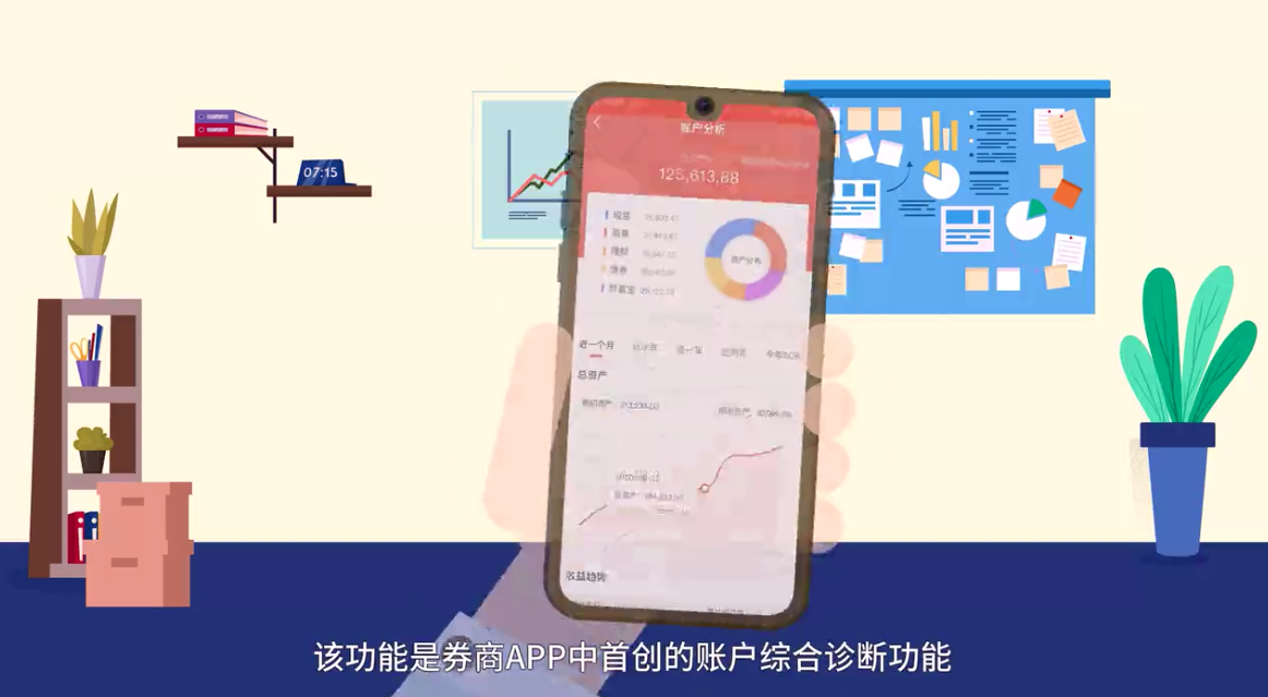 &#79;&#66;&#27431;&#23453;&#40;&#20013;&#22269;&#41;&#20307;&#32946;&#23448;&#26041;&#32593;&#31449;&#31185;&#25216;&#32929;&#20221;&#26377;&#38480;&#20844;&#21496;