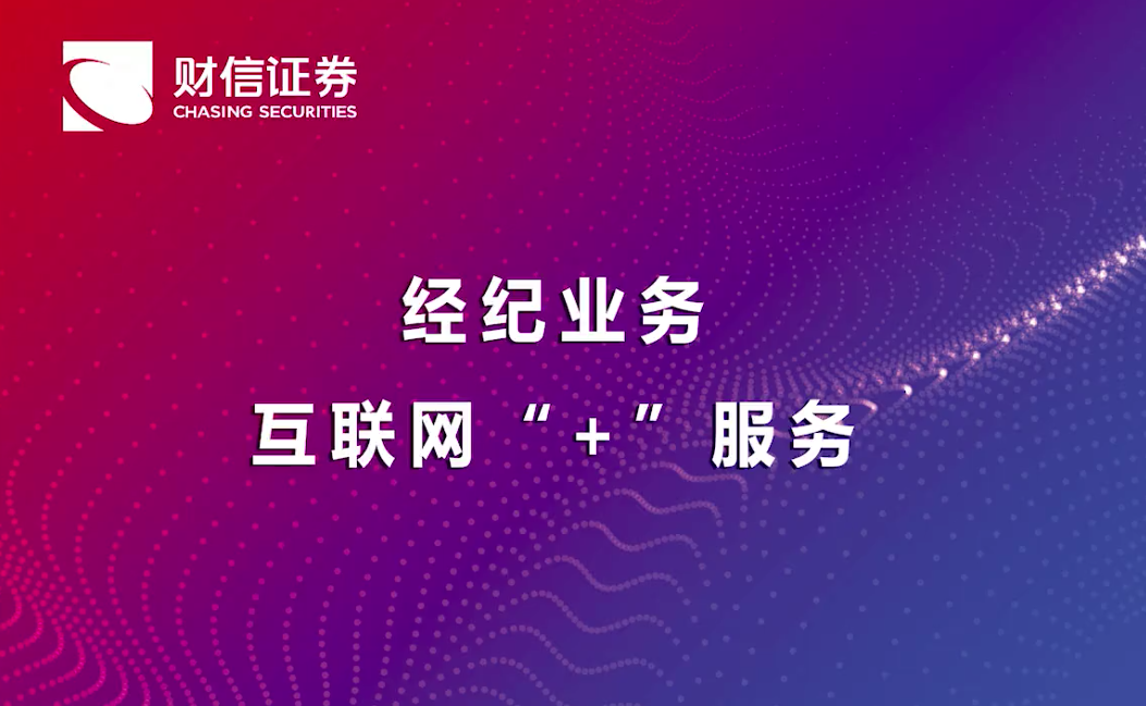 &#79;&#66;&#27431;&#23453;&#40;&#20013;&#22269;&#41;&#20307;&#32946;&#23448;&#26041;&#32593;&#31449;&#31185;&#25216;&#32929;&#20221;&#26377;&#38480;&#20844;&#21496;