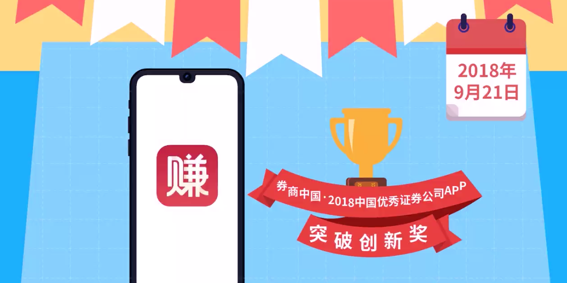 &#79;&#66;&#27431;&#23453;&#40;&#20013;&#22269;&#41;&#20307;&#32946;&#23448;&#26041;&#32593;&#31449;&#31185;&#25216;&#32929;&#20221;&#26377;&#38480;&#20844;&#21496;